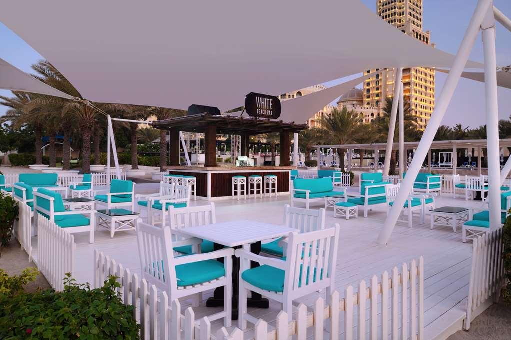 Al Hamra Residence Ras al-Khaimah Restaurant bilde