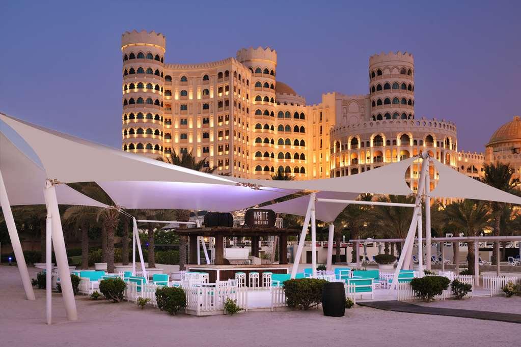 Al Hamra Residence Ras al-Khaimah Restaurant bilde